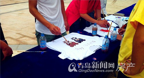 参与活动的嘉宾秀出缤纷创意 参与活动的嘉宾秀出缤纷创意