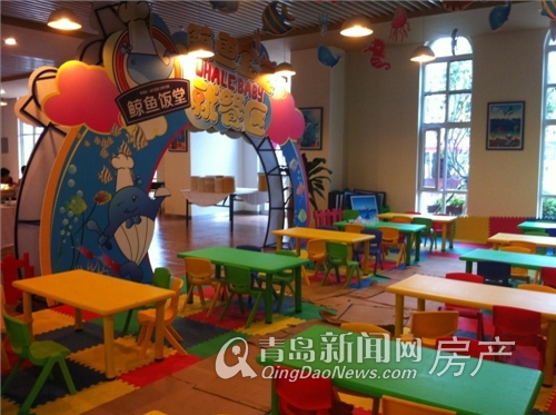 鲸鱼饭堂儿童就餐区