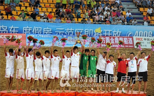 碧桂园十里金滩全程赞助的2013亚洲沙滩足球赛