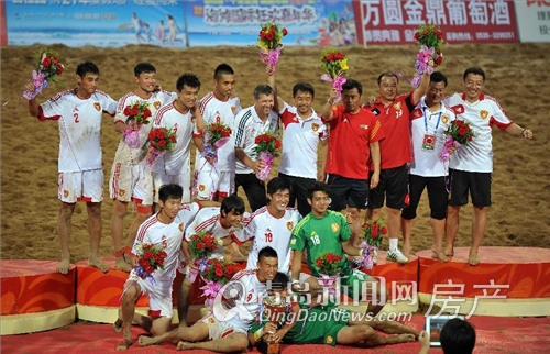 碧桂园十里金滩全程赞助的2013亚洲沙滩足球赛