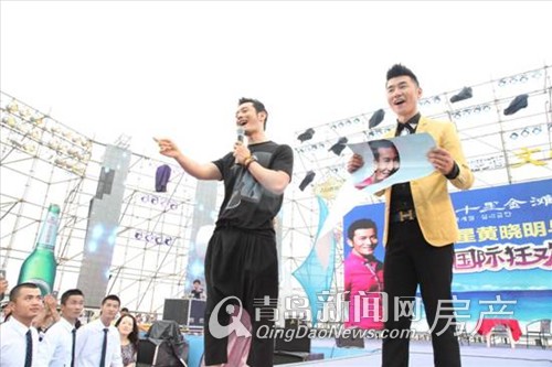 黄晓明与粉丝互动