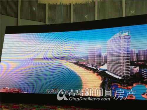 碧桂园十里金滩全国媒体发布会现场