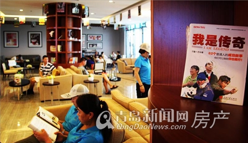 碧桂园十里金滩海角1号酒吧街“摩尔歌斐”咖啡书吧