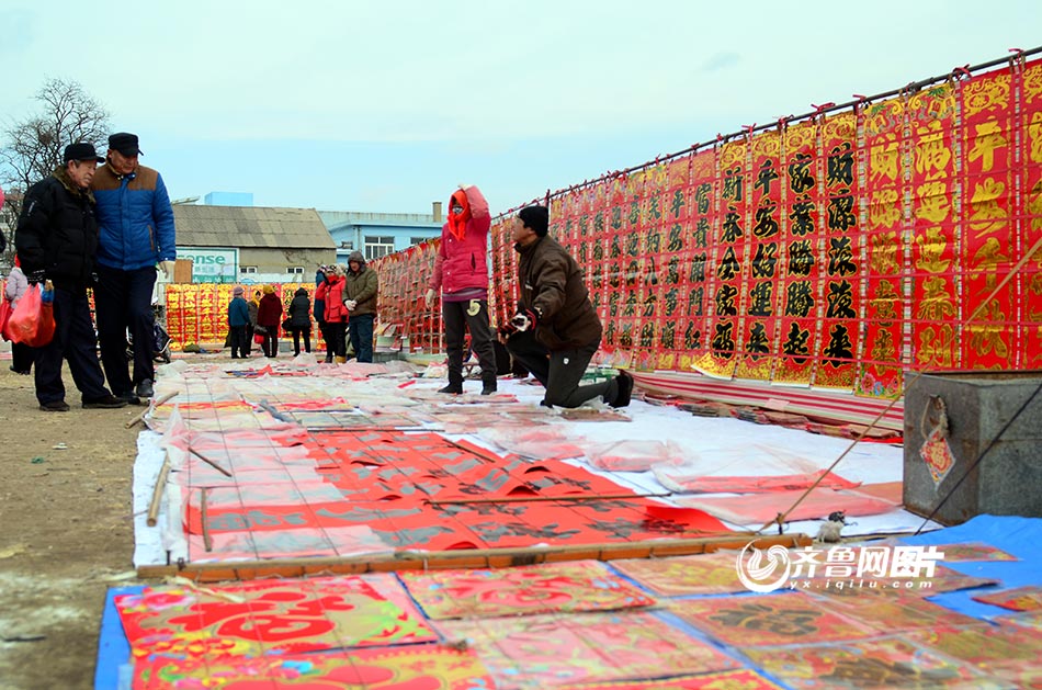 腊月青岛大集之上马集:海鲜满市腥味十足