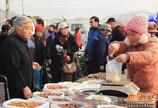 2015青岛年货大集