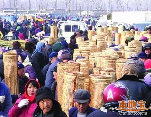 2015青岛年货大集