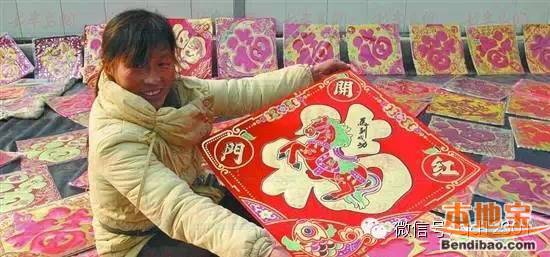 2015青岛年货大集