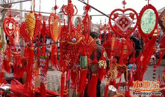 2015青岛年货大集