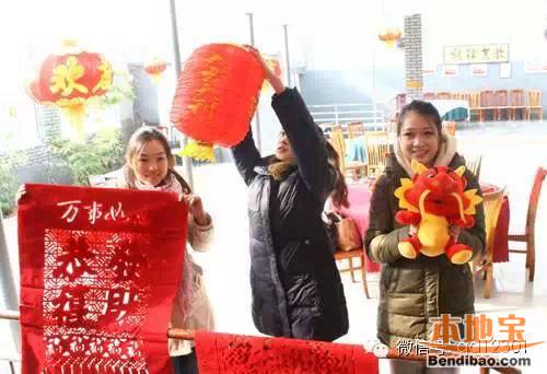 2015青岛年货大集