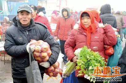 2015青岛年货大集