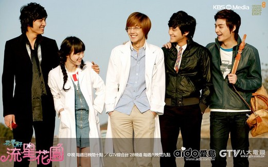 芒果台翻拍剧挑战三观:江铠同模仿宋慧乔雷人