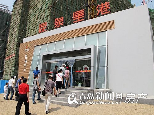 位于青岛经技术开发区薛家岛安子住宅区的核心位置,紧邻金沙滩国际