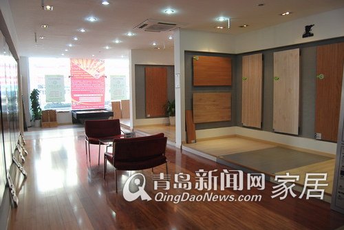 圣象地板 青岛新闻网家居