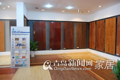 圣象地板 青岛新闻网家居