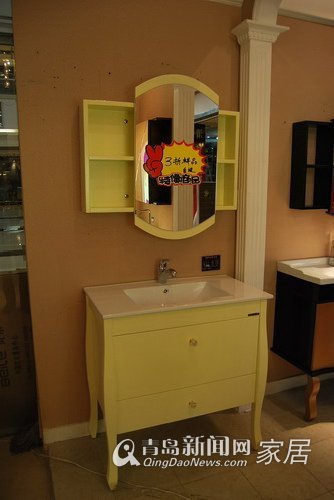 兴尚居 青岛新闻网