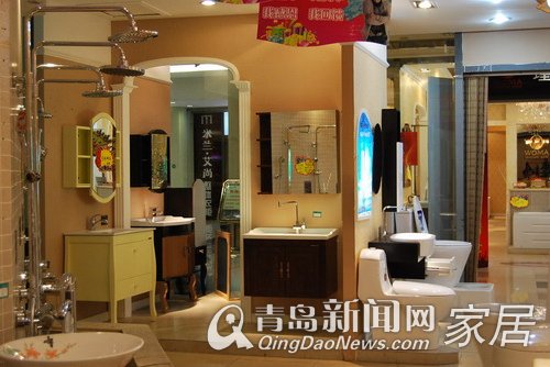 兴尚居 青岛新闻网