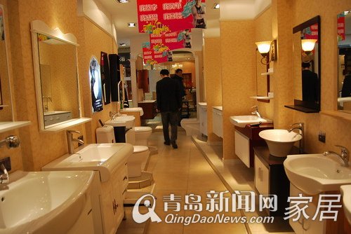 兴尚居 青岛新闻网