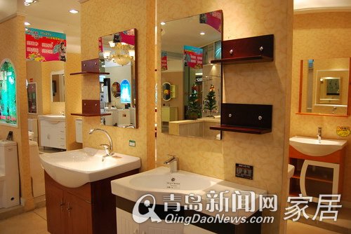 兴尚居 青岛新闻网