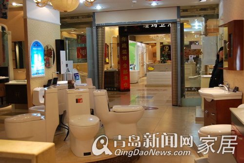 兴尚居 青岛新闻网