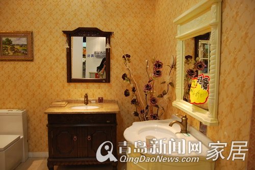 兴尚居 青岛新闻网