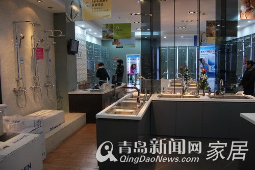 兴尚居 青岛新闻网