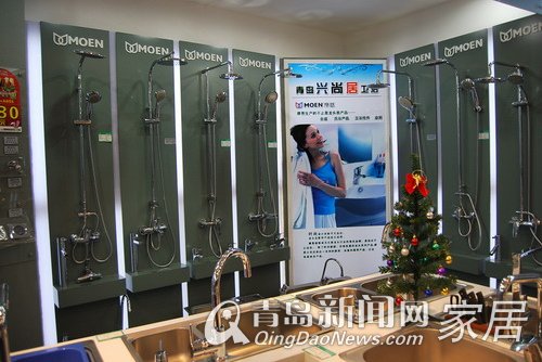 兴尚居 青岛新闻网