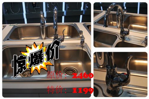 青岛新闻网 家居 青岛新闻网 家居