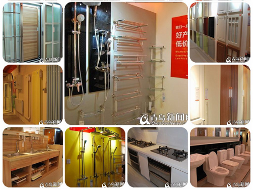 乐豪斯装饰,乐豪斯家广场,青岛,蓝海 乐豪斯装饰,乐豪斯家广场,青岛,蓝海