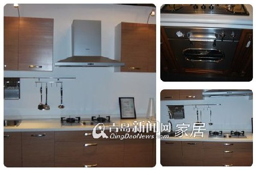 青岛新闻网 家居