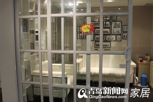 青岛新闻网 青岛 家居 澳威家居