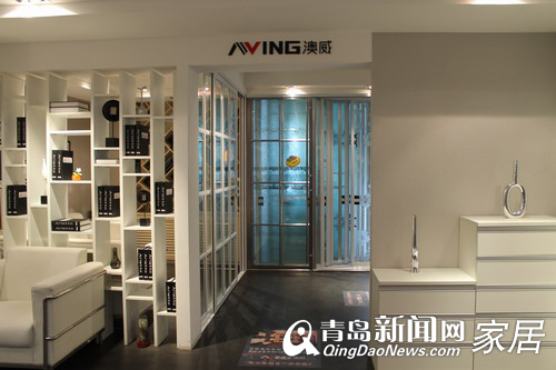 青岛新闻网 青岛 家居 澳威家居
