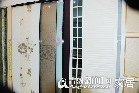 佳合居宅配 全场抄底7折甩