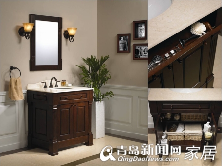 摩恩，浴室柜，青岛新闻网家居，摩恩新品