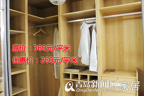 爱尚逸品,开业优惠,青岛装饰城,青岛 爱尚逸品,开业优惠,青岛装饰城,青岛