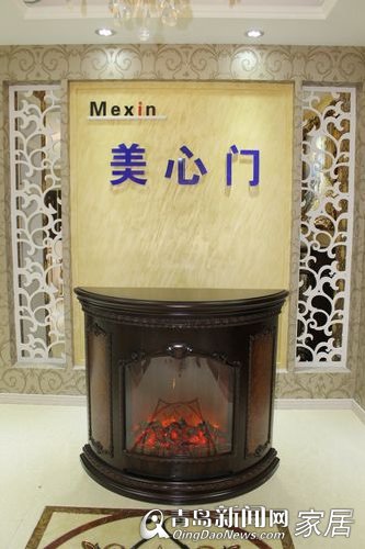 美心门,城阳,精品店,平板彩电,开业优惠,青岛