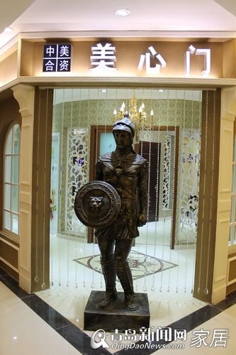 美心门,城阳,精品店,平板彩电,开业优惠,青岛