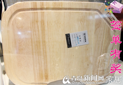 摩恩,家居团购,陶瓷卫浴,贝乐卫浴,鹰卫浴,索尔洁具,家居直通车,青岛 摩恩,家居团购,陶瓷卫浴,贝乐卫浴,鹰卫浴,索尔洁具,家居直通车,青岛