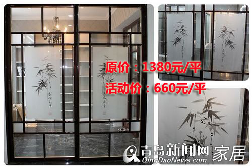 鑫盛源,衣柜,移门,红星美凯龙,城阳,青岛 鑫盛源,衣柜,移门,红星美凯龙,城阳,青岛