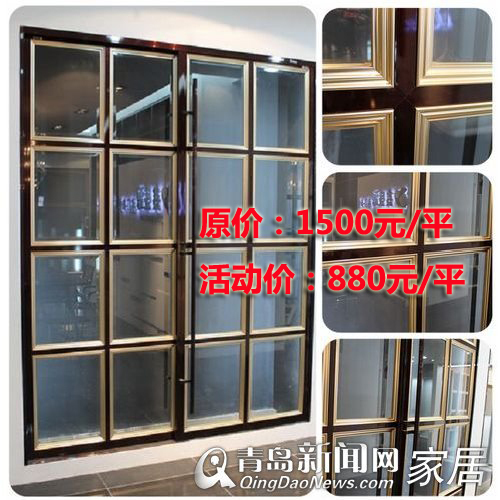 鑫盛源,衣柜,移门,红星美凯龙,城阳,青岛 鑫盛源,衣柜,移门,红星美凯龙,城阳,青岛