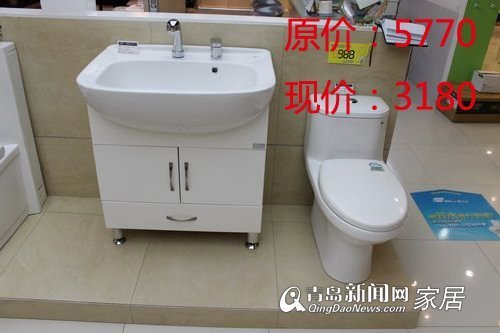 鹰卫浴,直通车,家居,青岛