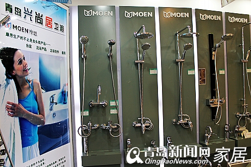 摩恩,家居团购,陶瓷卫浴,贝乐卫浴,鹰卫浴,索尔洁具,家居直通车,青岛 摩恩,家居团购,陶瓷卫浴,贝乐卫浴,鹰卫浴,索尔洁具,家居直通车,青岛