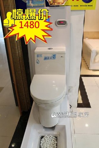 鹰卫浴,直通车,家居,青岛 鹰卫浴,直通车,家居,青岛