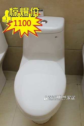 鹰卫浴,直通车,家居,青岛 鹰卫浴,直通车,家居,青岛