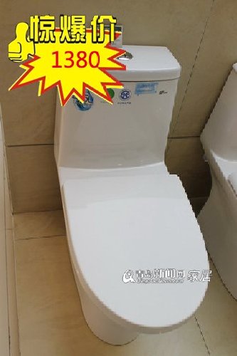 鹰卫浴,直通车,家居,青岛 鹰卫浴,直通车,家居,青岛