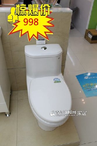 鹰卫浴,直通车,家居,青岛 鹰卫浴,直通车,家居,青岛