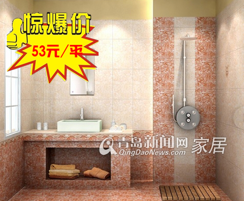 [小编逛店]8.6家居直通车 陶城瓷砖