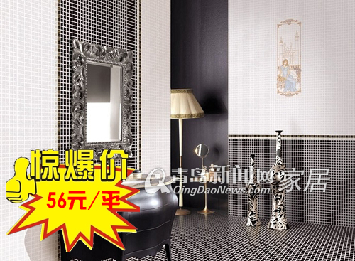 [小编逛店]8.6家居直通车 陶城瓷砖