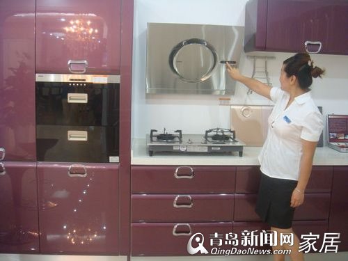 老板电器,新店开业,开业优惠,红星美凯龙城阳,青岛