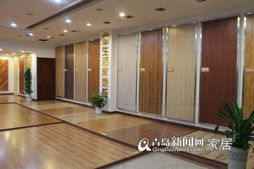 生活家,青岛,家居,直通车