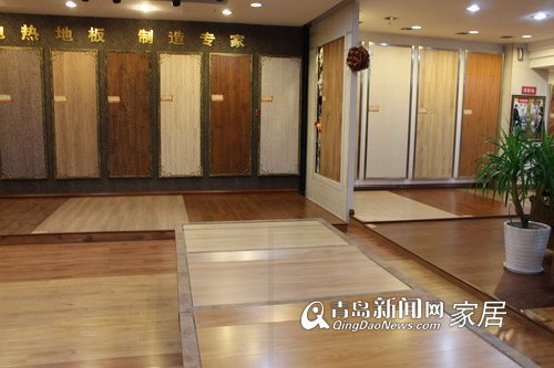 生活家,青岛,家居,直通车